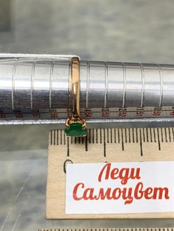 *Кольцо р.17,5 Изумруд цв Красное арт. 1831058-923 вес 1,88 г - фото 186517