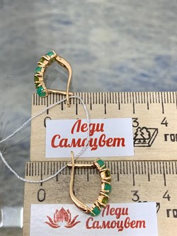 *Серьги Хризопраз Хризолит цв Красное арт. 2791529-227 вес 3,93 г - фото 186544