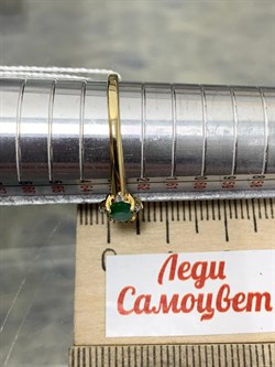 *Кольцо р.20 Изумруд цв Лимонное арт. 10833174-146 вес 1,86 г - фото 186572