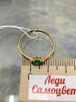 *Кольцо р.20 Изумруд цв Лимонное арт. 10833174-146 вес 1,86 г - фото 186577