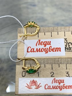 *Серьги Изумруд цв Лимонное арт. 2833174-365 вес 2,55 г - фото 186593