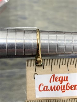 *Кольцо р.17 Изумруд цв Лимонное арт. 1836807-192 вес 1,59 г - фото 186595 *Кольцо р.17 Изумруд цв Лимонное арт. 1836807-192 вес 1,59 г - фото 186595