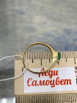 *Кольцо р.17 Изумруд цв Лимонное арт. 1836807-192 вес 1,59 г - фото 186604 *Кольцо р.17 Изумруд цв Лимонное арт. 1836807-192 вес 1,59 г - фото 186604