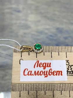 *Подвеска Изумруд цв Лимонное арт. 3831856-366 вес 0,77 г - фото 186610 *Подвеска Изумруд цв Лимонное арт. 3831856-366 вес 0,77 г - фото 186610