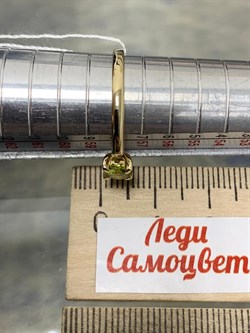 *Кольцо р.18,5 Хризолит цв Лимонное арт. 10511058-048 вес 2,09 г - фото 186752