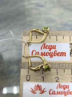 *Серьги Хризолит цв Лимонное арт. 20511058-049 вес 3,09 г - фото 186754 *Серьги Хризолит цв Лимонное арт. 20511058-049 вес 3,09 г - фото 186754