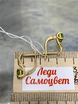 *Серьги Хризолит цв Лимонное арт. 20511058-049 вес 3,09 г - фото 186755 *Серьги Хризолит цв Лимонное арт. 20511058-049 вес 3,09 г - фото 186755