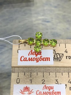 *Подвеска Хризолит цв Лимонное арт. 80560272-327 вес 3,13 г - фото 186781