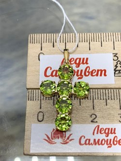 *Подвеска Хризолит цв Лимонное арт. 80560272-327 вес 3,13 г - фото 186782