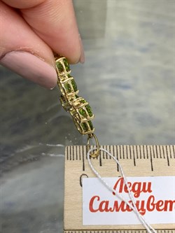 *Подвеска Хризолит цв Лимонное арт. 80560272-327 вес 3,13 г - фото 186784