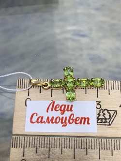 *Подвеска Хризолит цв Лимонное арт. 80550142-348 вес 1,89 г - фото 186812