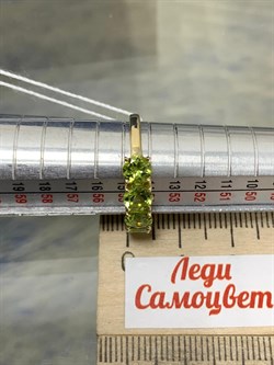 *Кольцо р.17,5 Хризолит цв Лимонное арт. 10550309-331 вес 2,59 г - фото 186862