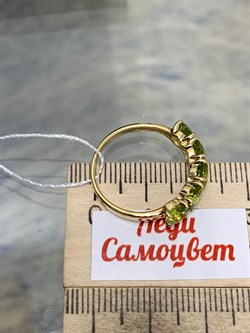 *Кольцо р.18,5 Хризолит цв Лимонное арт. 10550309-897 вес 2,59 г - фото 186864