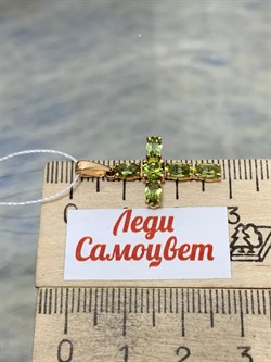 *Подвеска Хризолит цв Красное арт. 8560273-273 вес 1,5 г - фото 187025 *Подвеска Хризолит цв Красное арт. 8560273-273 вес 1,5 г - фото 187025