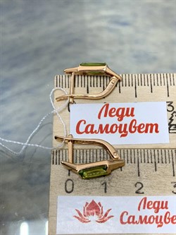 *Серьги Хризолит цв Красное арт. 20510229-602 вес 3,24 г - фото 187082 *Серьги Хризолит цв Красное арт. 20510229-602 вес 3,24 г - фото 187082