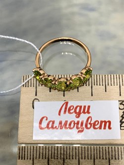 *Кольцо р.18 Хризолит цв Красное арт. 10550309-607 вес 2,56 г - фото 187121 *Кольцо р.18 Хризолит цв Красное арт. 10550309-607 вес 2,56 г - фото 187121