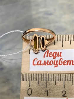 *Кольцо р.17 Султанит иск Дымчатый Кварц цв Красное арт. 1363514-419 вес 2,59 г - фото 187139