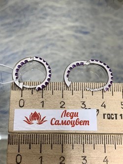 *Серьги Конго Аметист арт. 2340061315-861 Вес 3,45 г - фото 187262