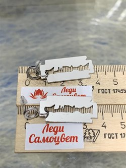 Серьги Пусеты Максимум арт: 88610 Мадам Брошкина - фото 187355 Серьги Пусеты Максимум арт: 88610 Мадам Брошкина - фото 187355