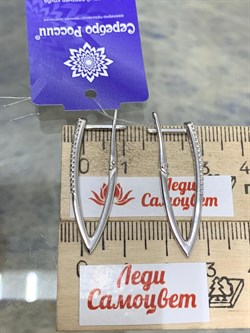 *Серьги Прищепки Белый Фианит арт. с-7259р200-817 Вес 5,18 г - фото 187485 *Серьги Прищепки Белый Фианит арт. с-7259р200-817 Вес 5,18 г - фото 187485