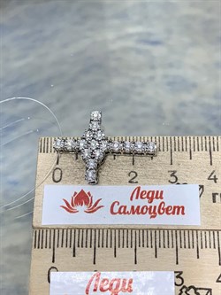 *Кулон Белый Бр цв Белое 8-354-715 (вес 3,19 г) - фото 187585 *Кулон Белый Бр цв Белое 8-354-715 (вес 3,19 г) - фото 187585