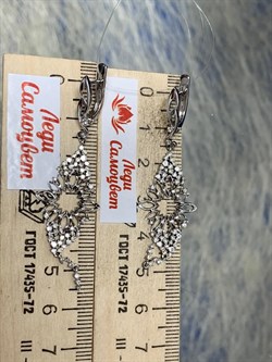 *Серьги Белый Бр цв Белое арт 2-107-457-415 вес 6,44 г - фото 187612