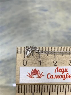 *Колье р.45 Белый Бр цв Белое арт 6-302-604 (вес 1,78 г) - фото 187619