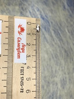 *Колье р.45 Белый Бр цв Белое арт 6-302-604 (вес 1,78 г) - фото 187622