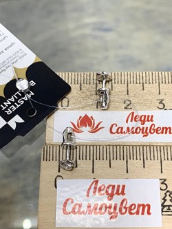 *Пусеты Белый Бр цв Белое арт 2-104-332-115 вес 1,5 г - фото 187655 *Пусеты Белый Бр цв Белое арт 2-104-332-115 вес 1,5 г - фото 187655