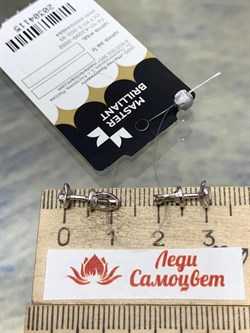 *Пусеты Белый Бр цв Белое арт 2-104-332-115 вес 1,5 г - фото 187656 *Пусеты Белый Бр цв Белое арт 2-104-332-115 вес 1,5 г - фото 187656