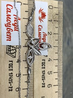 *Колье р.45 Белый Бр цв Белое арт. 6-263/1-740 (вес 6,28 г) - фото 187673 *Колье р.45 Белый Бр цв Белое арт. 6-263/1-740 (вес 6,28 г) - фото 187673