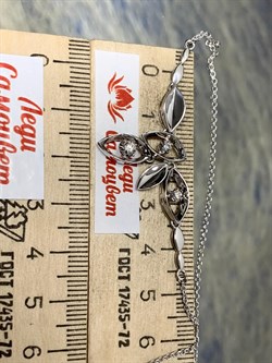 *Колье р.45 Белый Бр цв Белое арт. 6-263/1-740 (вес 6,28 г) - фото 187674 *Колье р.45 Белый Бр цв Белое арт. 6-263/1-740 (вес 6,28 г) - фото 187674