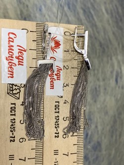 *Серьги Белый Бр цв Белое арт 2-107-262-738 вес 8,46 г - фото 187687