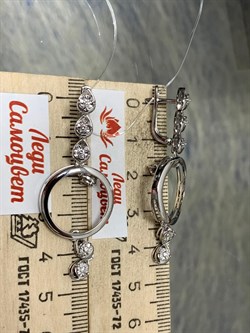 *Серьги Белый Бр цв Белое арт. 2-107-078-021 (вес 9,05 г) - фото 187728 *Серьги Белый Бр цв Белое арт. 2-107-078-021 (вес 9,05 г) - фото 187728