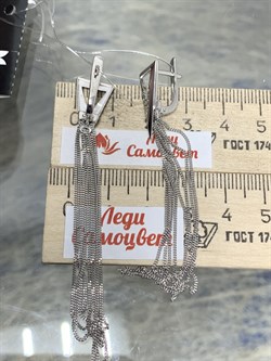 *Серьги Белый Бр цв Белое арт. 2-107-725/1-854 вес 6,32 г - фото 187735 *Серьги Белый Бр цв Белое арт. 2-107-725/1-854 вес 6,32 г - фото 187735