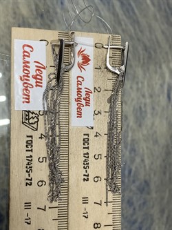 *Серьги Белый Бр цв Белое арт. 2-107-725/1-854 вес 6,32 г - фото 187737 *Серьги Белый Бр цв Белое арт. 2-107-725/1-854 вес 6,32 г - фото 187737