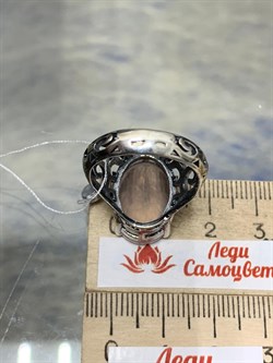 *КОЛЬЦО р.18 Розовый Кварц АРТ 49486, ВЕС 8,07 Г - фото 187745 *КОЛЬЦО р.18 Розовый Кварц АРТ 49486, ВЕС 8,07 Г - фото 187745