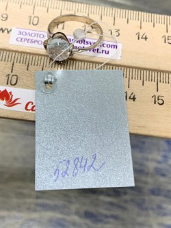 *КОЛЬЦО р.17,5 Горный Хрусталь АРТ 52842 ВЕС 1,9 Г - фото 187760 *КОЛЬЦО р.17,5 Горный Хрусталь АРТ 52842 ВЕС 1,9 Г - фото 187760
