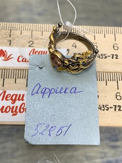 *КОЛЬЦО р.17,5 Солнечный камень Гелиолит АРТ 52951, (ВЕС 5,01 Г) - фото 187858 *КОЛЬЦО р.17,5 Солнечный камень Гелиолит АРТ 52951, (ВЕС 5,01 Г) - фото 187858
