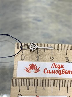 *Подвеска Ключик арт. 03-2139/000Б-00-241  вес 0,51 г - фото 187950 *Подвеска Ключик арт. 03-2139/000Б-00-241  вес 0,51 г - фото 187950