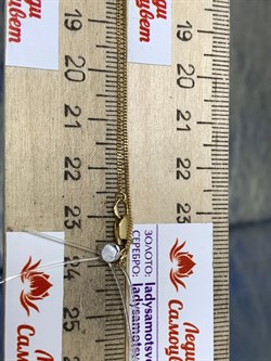 *Колье р.45 Черный Бр цв Лимонное арт 6-362-48-803 (вес 2,51 г) - фото 188096 *Колье р.45 Черный Бр цв Лимонное арт 6-362-48-803 (вес 2,51 г) - фото 188096