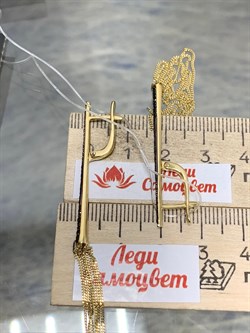 *Серьги Черный Бр цв Лимонное арт. 2-107-463-48-858 вес 4,47 г - фото 188115