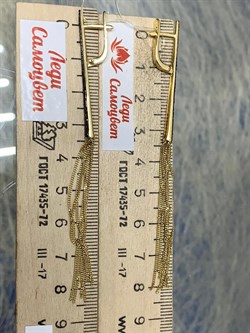 *Серьги Черный Бр цв Лимонное арт. 2-107-463-48-858 вес 4,47 г - фото 188116