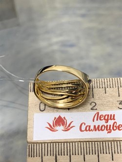 *Кольцо р.17,5 Черный Бр цв Лимонное арт 1-107-286-48-715 (вес 3 г) - фото 188125