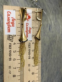 *Серьги Песочные Часы Черный Бр цв Лимонное арт. 2-107-706-48-712 (вес 7,87 г) - фото 188146