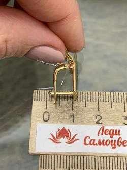 *Серьги Черный Бр цв Лимонное арт. 2-107-725-48-453 вес 6,21 г - фото 188153 *Серьги Черный Бр цв Лимонное арт. 2-107-725-48-453 вес 6,21 г - фото 188153