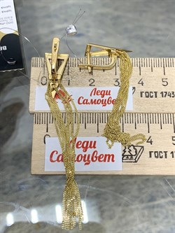 *Серьги Черный Бр цв Лимонное арт. 2-107-725-48-453 вес 6,21 г - фото 188154 *Серьги Черный Бр цв Лимонное арт. 2-107-725-48-453 вес 6,21 г - фото 188154