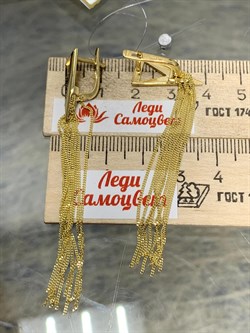 *Серьги Черный Бр цв Лимонное арт. 2-107-725-48-453 вес 6,21 г - фото 188155 *Серьги Черный Бр цв Лимонное арт. 2-107-725-48-453 вес 6,21 г - фото 188155