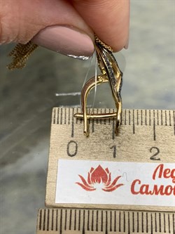 *Серьги Черный Бр цв Лимонное арт. 2-107-316-48-815 вес 7,55 г - фото 188163 *Серьги Черный Бр цв Лимонное арт. 2-107-316-48-815 вес 7,55 г - фото 188163