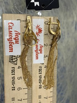 *Серьги Черный Бр цв Лимонное арт. 2-107-316-48-815 вес 7,55 г - фото 188165 *Серьги Черный Бр цв Лимонное арт. 2-107-316-48-815 вес 7,55 г - фото 188165